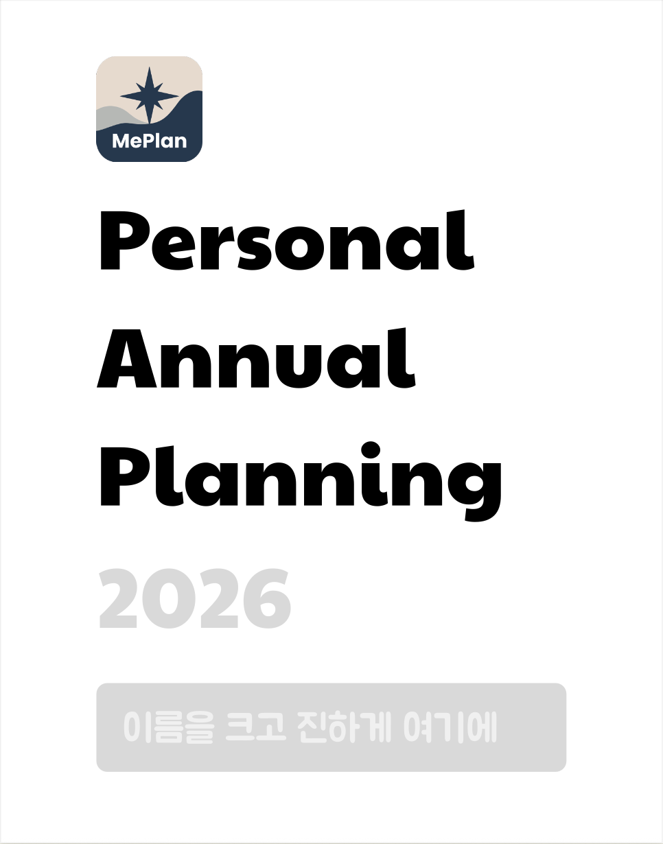 표지